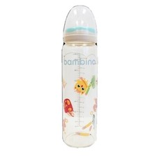 Adult Baby Bottle  Glass  / ABDL