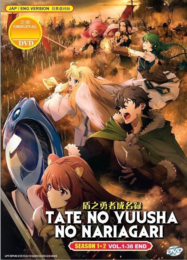 Tate no Yuusha no Nariagari ganha novo visual para sua terceira temporada -  Anime United