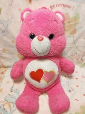 Care Bear Love A Lot Bear 22" Glitter Eyes