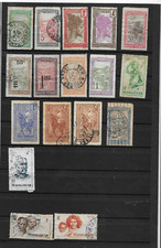 France: lot de 17 timbres de Madagascar