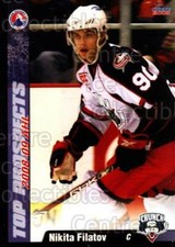 2008-09 AHL Top Prospects #44 Nikita Filatov
