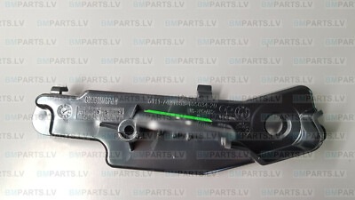 NEW GENUINE BMW X5 G05 BUMPER INSERT FRONT LEFT 51117421853 | eBay