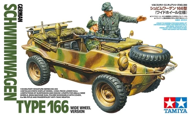 Schwimmwagen 1 35 for sale | eBay