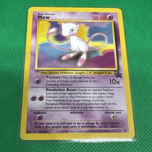 Mew - 2000 Pokemon Black Star Promo- # 8 - Promo