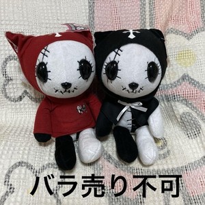 shop.yamaguchi.japan | eBay Stores