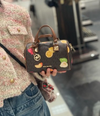 MICHAEL KORS Grayson Small Printed Signature Logo Duffel Crossbody