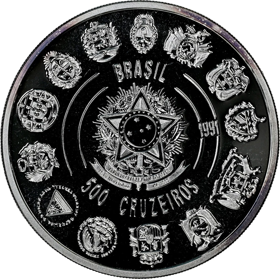 1991 Brazil S500CR Discovery of the Americas PF 69 UC Top Grade! - Image 3 of 4