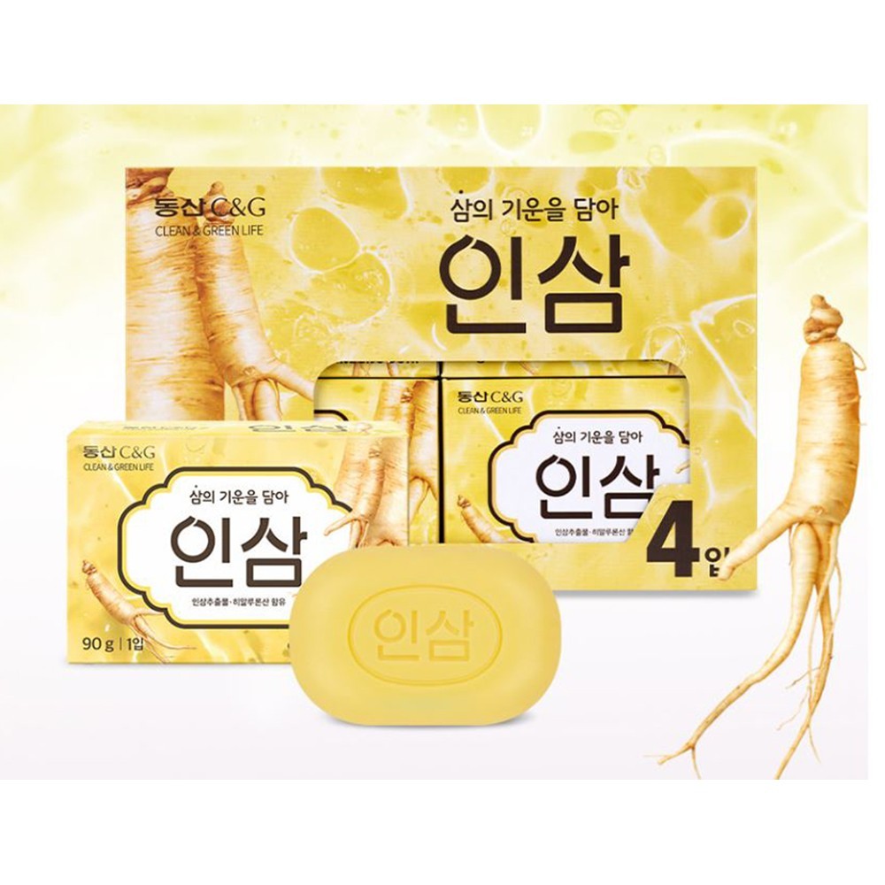 paula's choice 25 vitamin c + glutathione reviews PROS & CONS