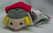 Walt Disney TSUM TSUM Marvel THOR 3" Plush STUFFED ANIMAL Toy NEW