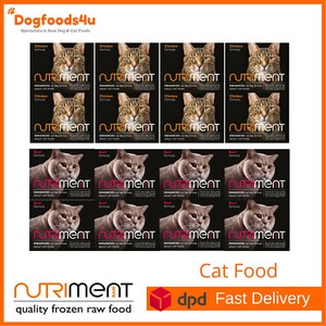 nutriment cat