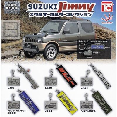 NEW SUZUKI Jimny Metal Keychain Collection Full Set of 6 Types
