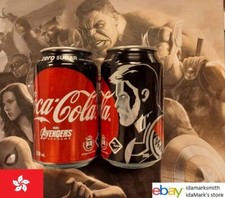 Empty COCA-COLA can HONG KONG Collect AVENGERS ENDGAME THOR 330ml 2019 Marvel HK