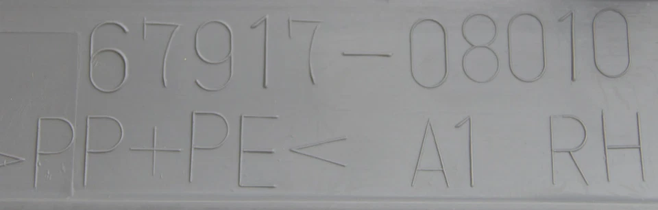 1998-03 Toyota Sienna Rear RH Door Floor Scuff Plate New Blue Grey 6791708010B0 - Изображение 2 из 4