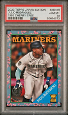 2023 Topps Baseball Japan Edition Checklist, Set Details, Boxes 2023 Topps Baseball Japan Edition Checklist, Set Details, Boxes