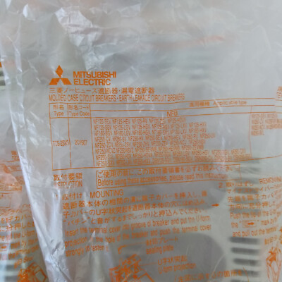 Ship within 24 hours MITSUBISHI PLC 10PCS TCS-2SV3 NEW
