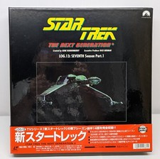   Star Trek - The Next Generation Log.13 / 1998 Japan Laserdisc Box Set w/Obi