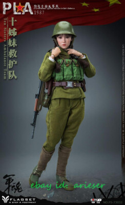 Flagset 1/6 FS-73032 Ten Sisters Ambulance Team Female Soldiers