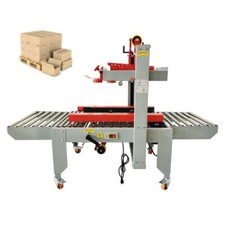 Continuous Auto Box Tape Machine Carton Sealing Packaging Machine 110V 180W