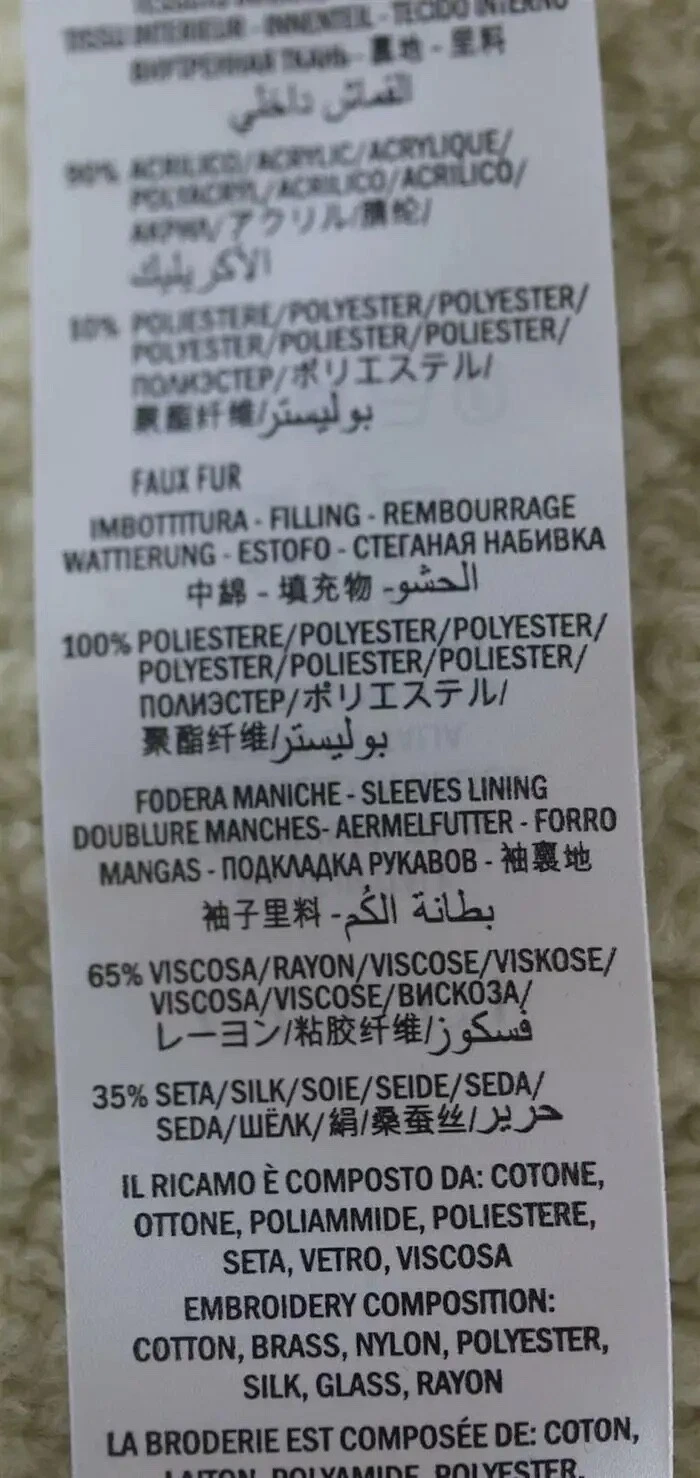 Giacca denim Gucci Giardino d'Inverno IT42 Vendita al dettaglio $4.500