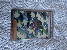 Carte Pokémon Surfeur 293/217 Alternative héros transcendants FR ME2.5