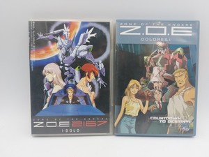 Zone of the Enders Dolores | eBay