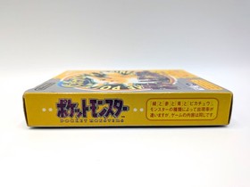 Pokemon Yellow ver. Nintendo Gameboy GB Japanese Game Boy Pikachu Boxed w/ Case