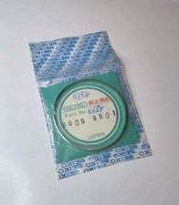 Vintage Watch Seiko 6138 6139 (See List) Holding Ring For Gasket Part 86099801