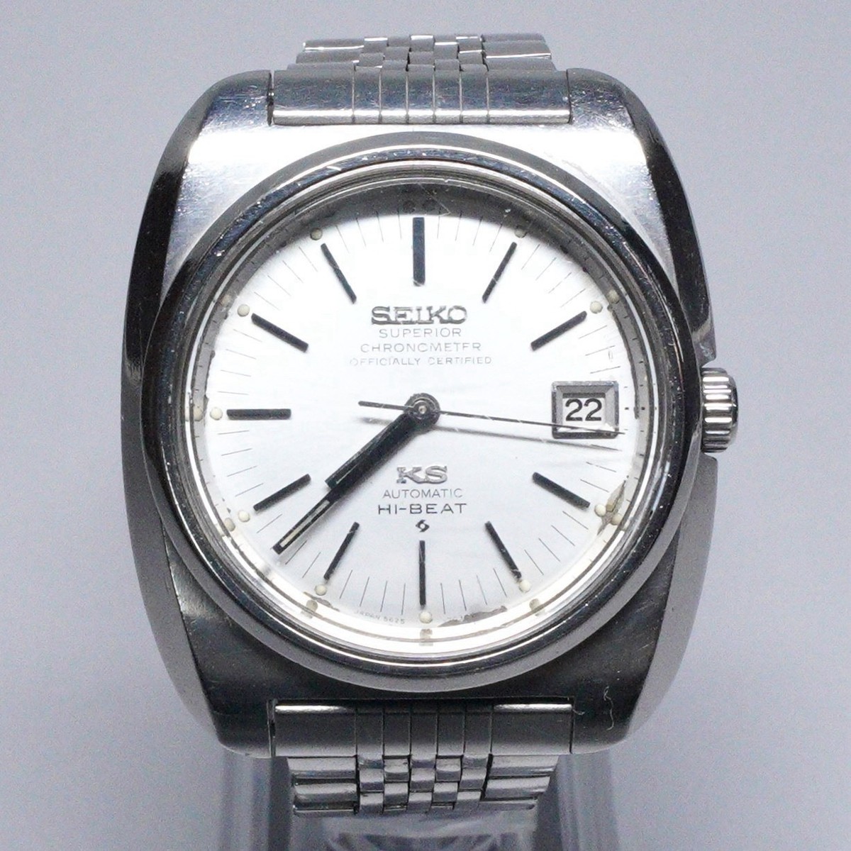 Seiko King Seiko KS 5625-7030 Hi-Beat Automatic Chronometer