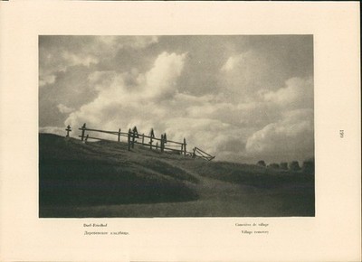 MOSKAU - Kupfertiefdruck : Dorf-Friedhof. Auf dem Weg nach Moskau. Doppeltafel n