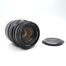 Zenza Bronica Zenzanon-PS 150mm F4 Medium Format Lens