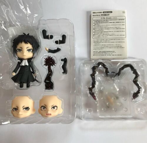Nendoroid Ryunosuke Akutagawa #1191 Bungo Stray Dogs NEW - Picture 2 of 9