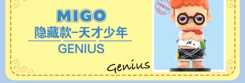 POPMART MIGO Stationery Series Blind Box Figure Toy Art Designer Gifts - Bild 6 von 19