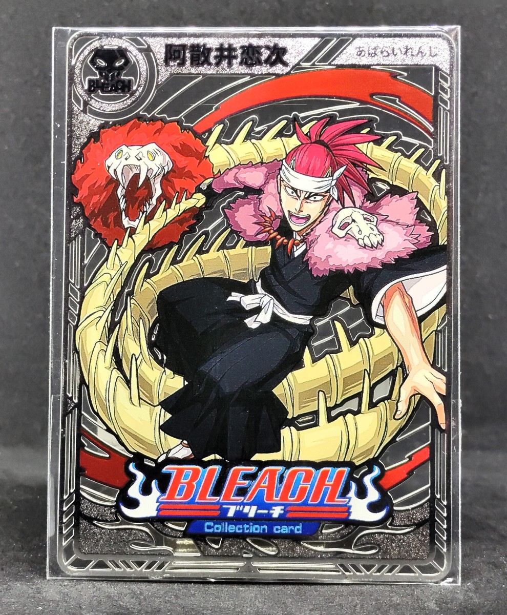 BLEACH プロモカード　シークレット Bleach Renji Abarai Metal Card Collection Promo Chase Redemption