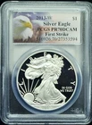 2013-W $1 AMERICAN SILVER EAGLE PCGS PR70 DCAM FIRST STRIKE #H158