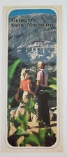 1980s Georgia's Stone Mountain Park Tourist Railroad GA Vintage Travel Brochure