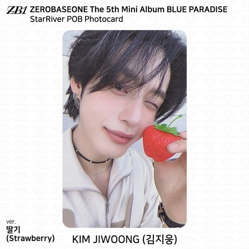ZEROBASEONE ZB1 5th Mini Album Blue Paradise StarRiver POB Photocard KPOP K-POP - Picture 6 of 37