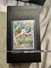 Meowth 106/94 Phantasmal Flames
