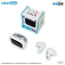 Anime Blue Archive CUBE FACE LCD Touch Screen...