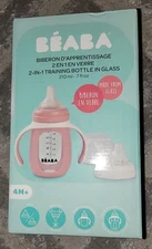 BEABA 2-in-1 Glass Baby Bottle Transitions to No Spill Sippy Cup NEW 