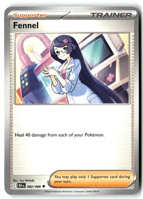 Fennel 082/086 Uncommon Black Bolt Pokemon Near Mint