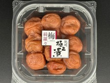 Limité : Prunes Ume concassées à usage domestique, cornichon premium Kishu 160 g
