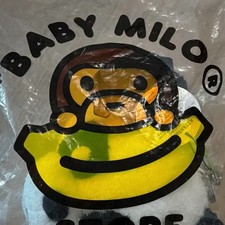 Bape Baby Milo Keychain