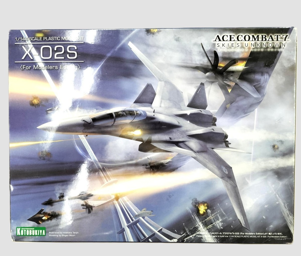 コトブキヤ「 1/144 X-02S ACE COMBAT 7」 Kotobukiya 1/144 ACE COMBAT 7 X-02S For Modelers Edition Model Kit
