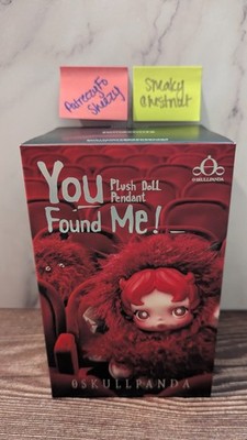 POP MART SKULLPANDA YOU FOUND ME SERIES *Sealed BOX/ Confirmed Sneaky Chestnut*