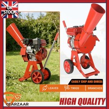 Gas Chipper/Shredder Wood