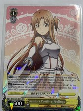 Sword Art Online Trading Card Weiss Schwarz SAO/S26-001 RR HOLO Asuna ENGLISH