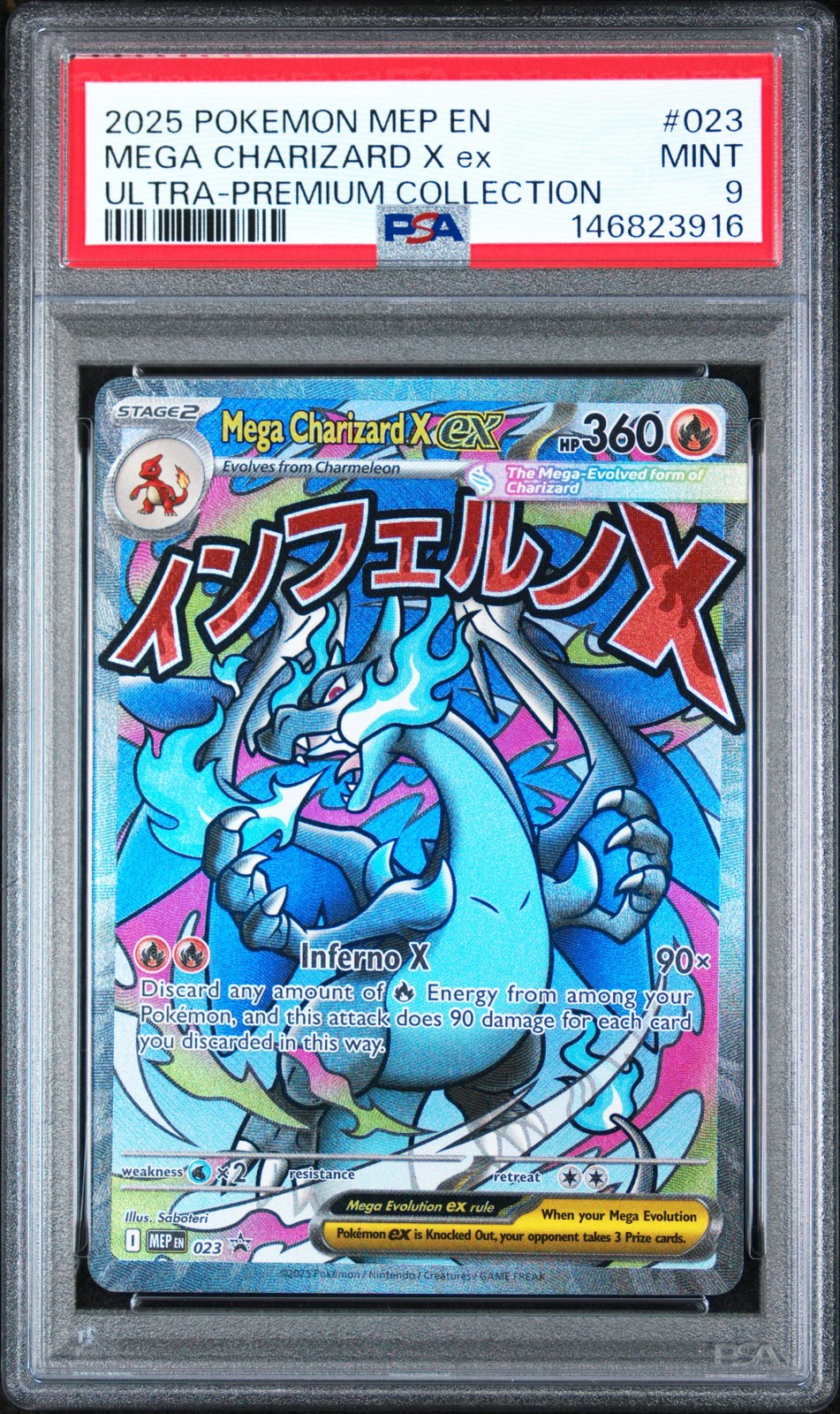 2025 POKEMON MEP EN-ME BLACK STAR PROMO #023 MEGA CHARIZARD X EX PSA 9
