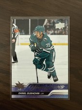 2023-24 Upper Deck Series 1 Young Guns Daniil Gushchin YG RC Card# 239