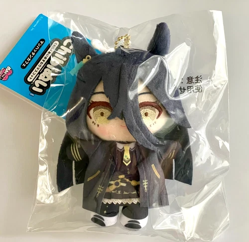Uma Musume Pretty Derby Manhattan Cafe Plush Toy Chibinui