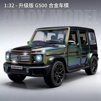 1:32 electroplated version alloy car model simulation off-road vehicle ornament 
